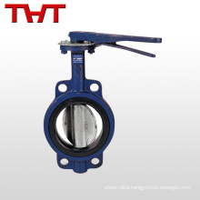 dn150 ggg50 wafer type desulfurization butterfly Valve